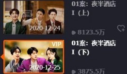 明星大侦探 52每日大瓜视频 明星黑料网站视频免费观看,每日大瓜视频，明星黑料网站免费观看