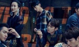 明星大侦探第九季 娱乐圈吃瓜爆料,娱乐圈吃瓜爆料，揭秘明星幕后真相