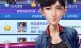 最新明星娱乐新闻,最新明星动态盘点